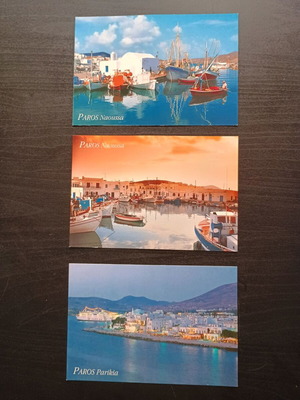 Postcard set Paros Antiparos Santorini, 17 pieces