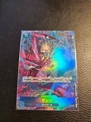 One Piece Card Game Sanji OP06-119 Japanese καινούργιο