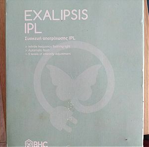 EXALIPSIS IPL Συσκευη αποτριχωσης
