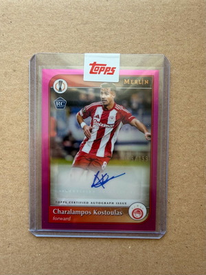 Topps Merlin Rookie Charalampos Kostoulas αυτόγραφο σαν καινούργιο Olympiacos