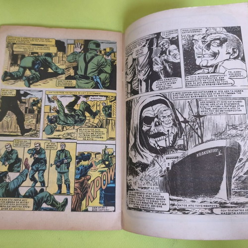 Avengers 5 Marvel comics used
