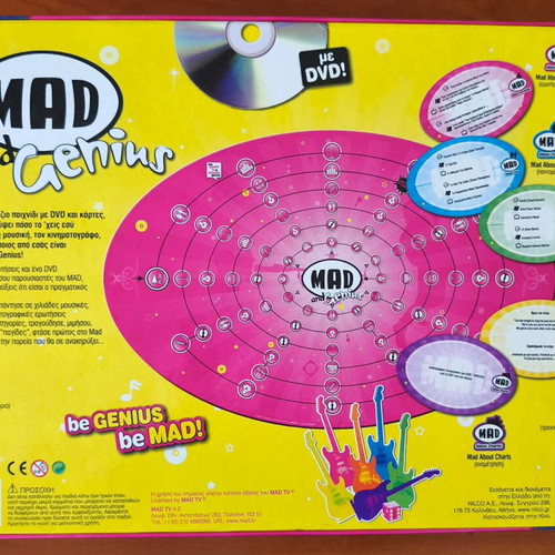 Mad and Genius board game with DVD like new