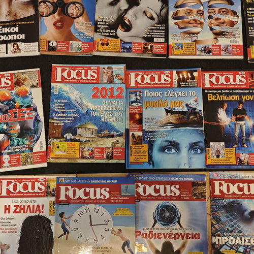 Focus magazines used, collection of 25 issues 91 to 151 (2007–2012)