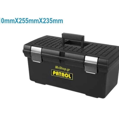 Plastic toolbox new with metal clasps