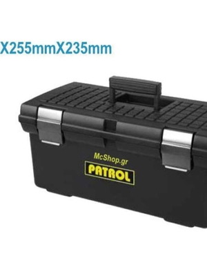 Plastic toolbox new with metal clasps