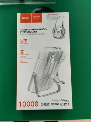 Ασύρματο powerbank με 4 καλώδια και 10000mAh μπαταρία καινούργιο