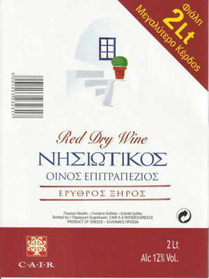 Cair Rhodes wine labels 4 pieces new, 2 liters
