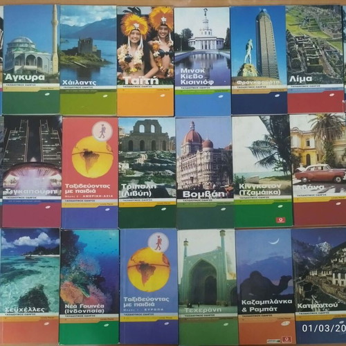 Lonely Planet travel guides like new, pack of 120 pieces
