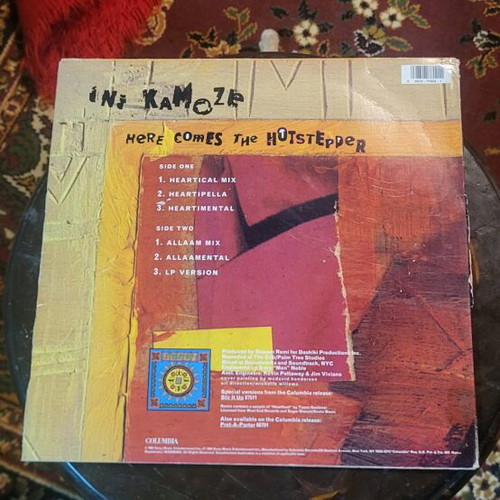 Vinyl Here Comes the Hotstepper Ini Kamoze used, folk