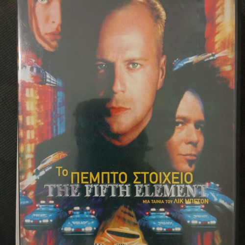 DVD movies like new, pack of 11 with subtitles