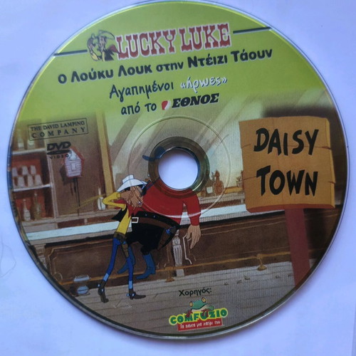 Asterix and Lucky Luke DVD collection used, dubbed