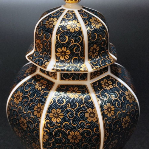Shibata Vase 15cm new