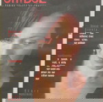  Symbol, τεύχος 77 (Απρίλιος 1997) Θέμις Μπαζάκα