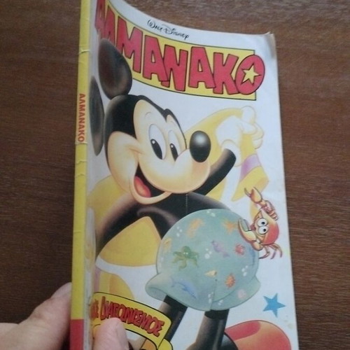 Almanac No 7 used, Greek language comic book