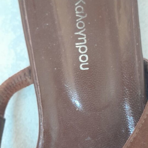 Women's sandals brown, like new, size 41
