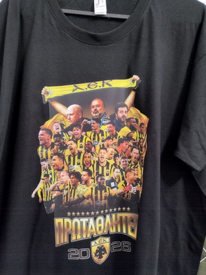 T-shirt AEK Champion 2026 New