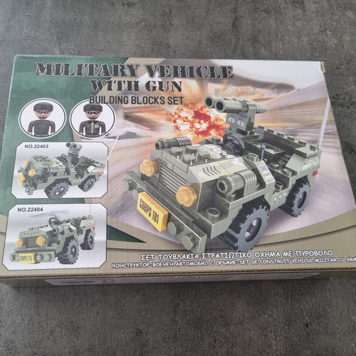Military vehicle building blocks set with gun new, 122 pieces