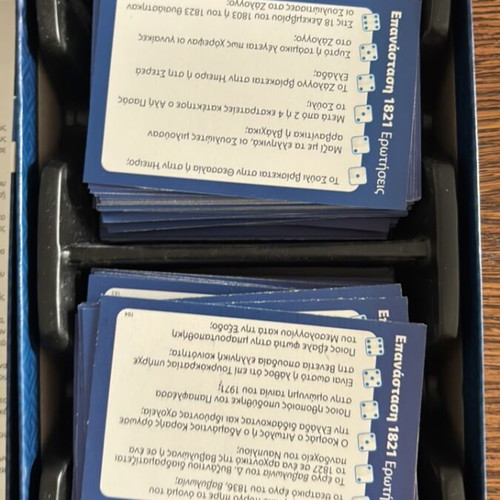 Question Hunt Revolution 1821 like new