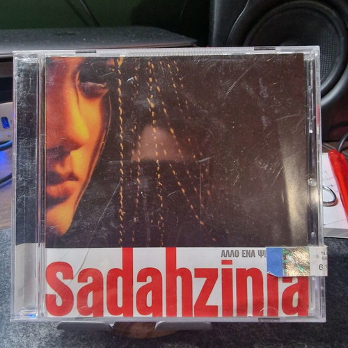Sadahzinia Allo Ena Psema CD new, sealed