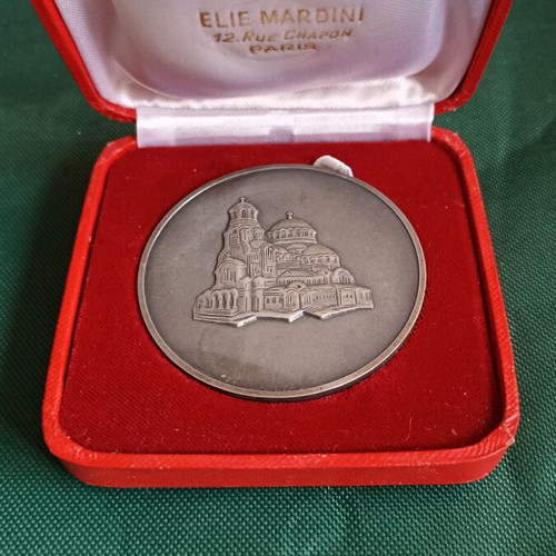 Collectible NATO Medal Sofia 2002 Assembly with Box like new, 88.62g 6cm
