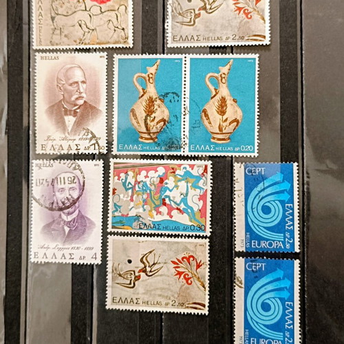Γραμματόσημα Ελλάδα πακέτο 10 1973 σαν καινούργιο