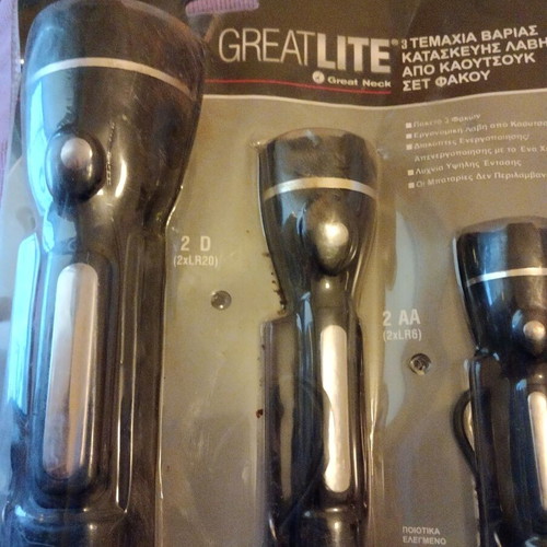 Set of three battery flashlights new