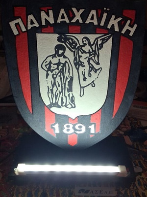 Panachaiki 1891 LED light