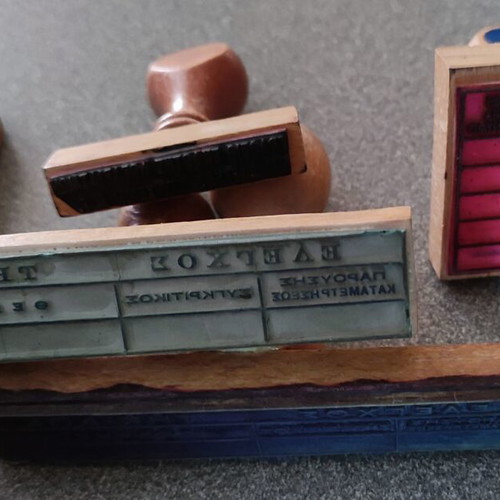 Vintage large Leitz hole punch like new with 4 old wooden stamps