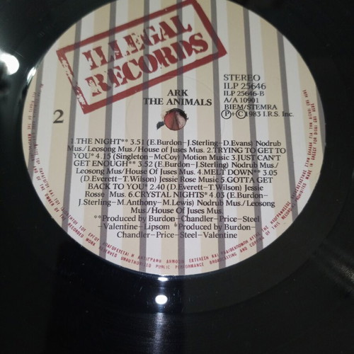 The Animals Ark 12'' LP vinyl album, first Greek edition 1983