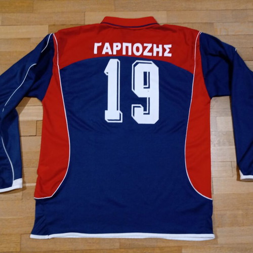 Xanthi F.C. Football Shirt 19 Alexandros Garpozis 2006/07 Le Coq Sportif