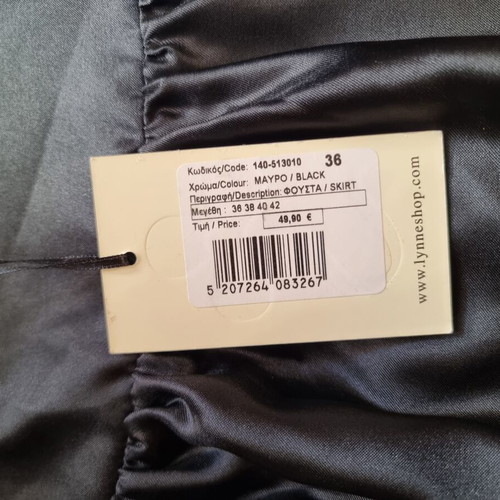 Satin skirt Lynne new, black, size S
