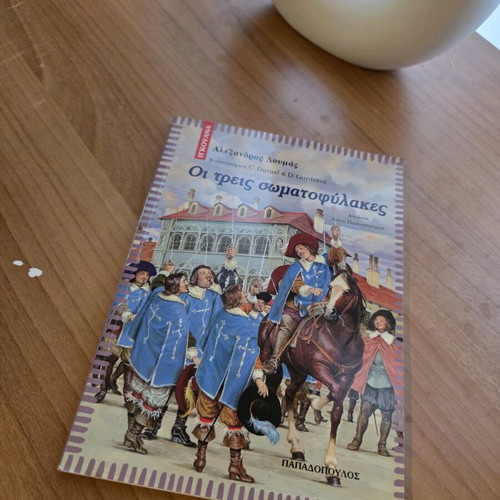 The Three Musketeers by Alexandre Dumas new, children's edition