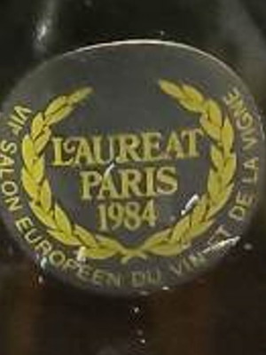 Παλαίος οίνος Laureat Paris 1984 καινούργιο