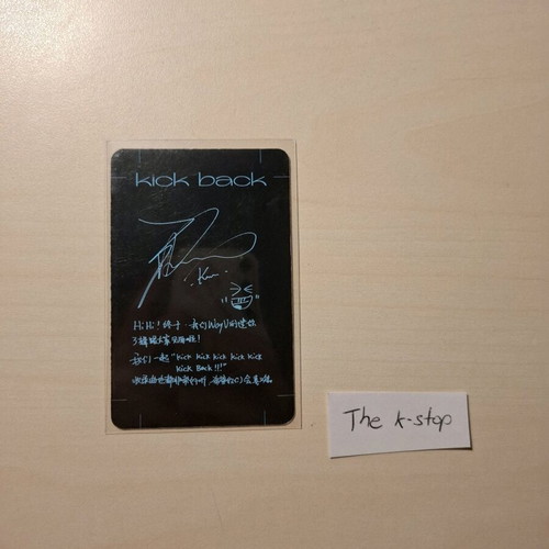 NCT Kun WayV Kick Back Official Photocard new