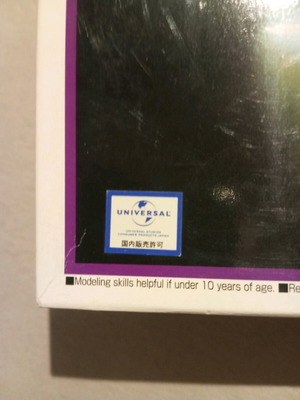 Modeling kit 1:24 rare, sealed, perfect condition
