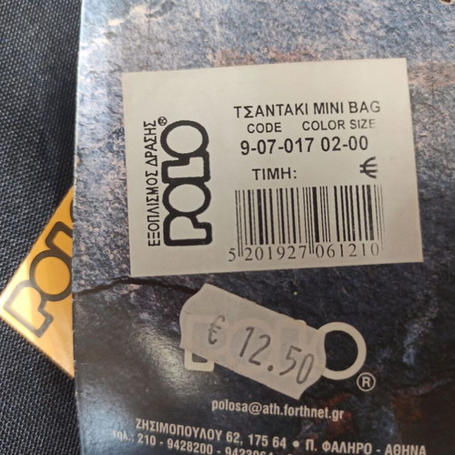 Polo μαύρο mini τσαντάκι ώμου καινούργιο