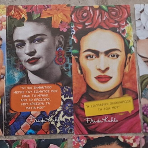 Frida Kahlo notebook and six bookmarks new