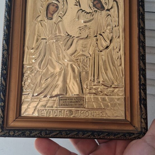 Christian decorative icon used, EΒΛΟΓΙΑ Ι.ΜΟΝΗΣ