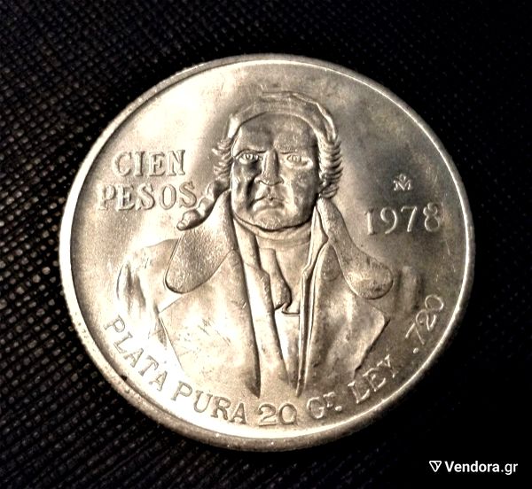 mexiko / MEXICO 1978  100 pesos  ** SILVER **