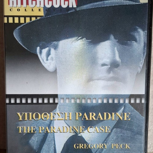 The Paradine Case DVD like new, drama with Greek subtitles