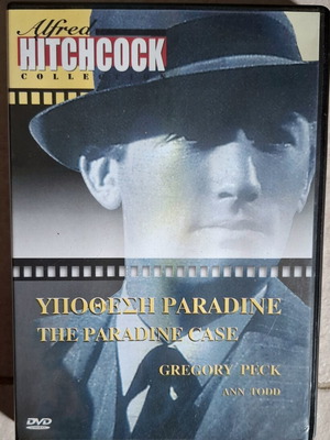 The Paradine Case DVD like new, drama with Greek subtitles