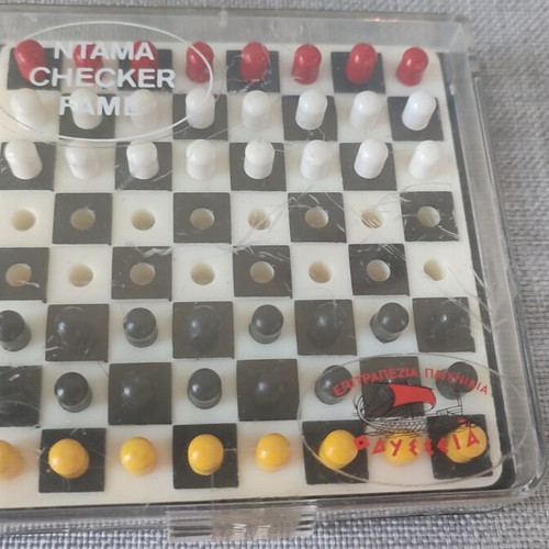 Vintage Ntama Odyssey Board Game from 1980s like new