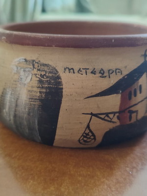 Decorative Hand-Painted Clay Item with Meteora Motif, Like New