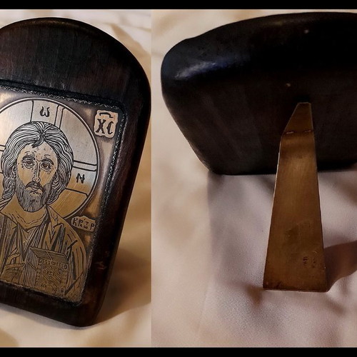 Orthodox Table Icon of Jesus Christ with Embossed Metal Cover on Wood Base