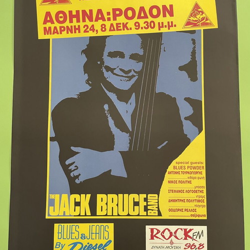 Jack Bruce Band Rodon Live Poster, Athens 1991