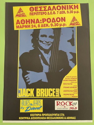 Jack Bruce Band Rodon Live Poster, Athens 1991