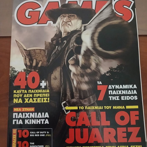 Call of Juarez magazine like new, games cover