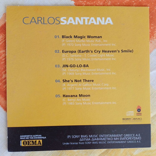 8 Music CDs new collection including James Brown and Santana