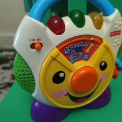 Fisher Price My First Educational CD used