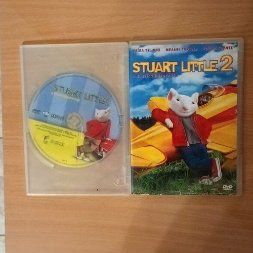 Stuart Little 2 movies pack used, children's